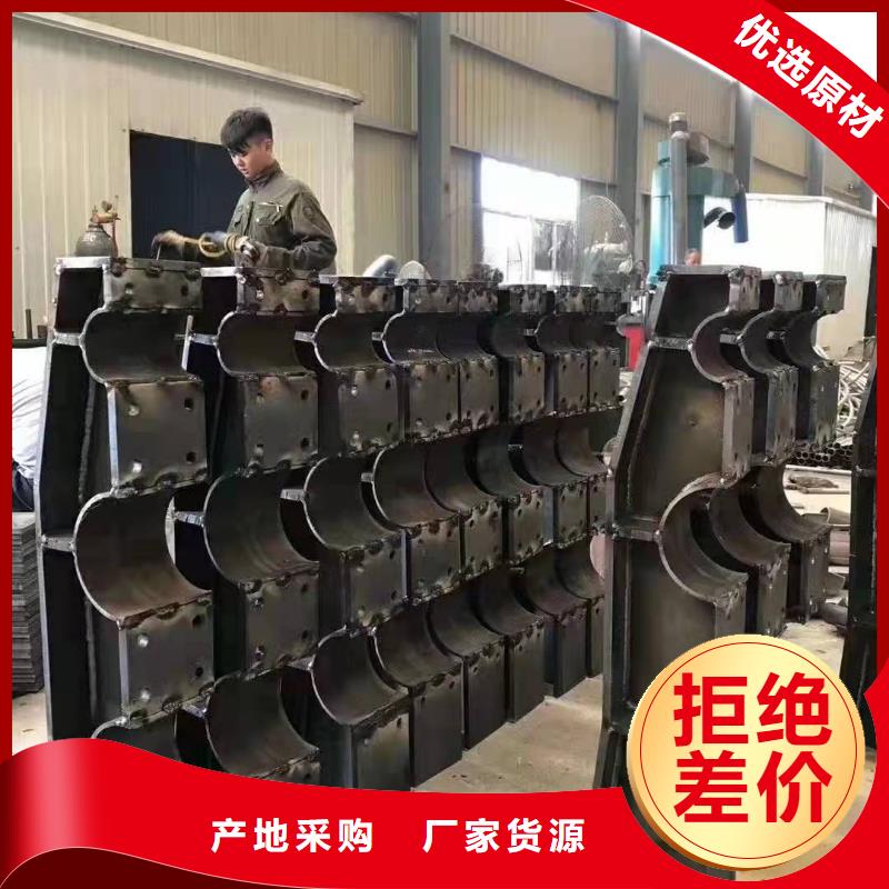 临边护栏生产厂家厂家直销-宏达友源金属制品有限公司