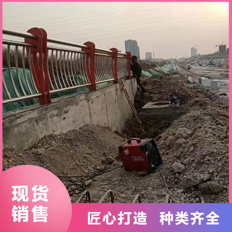 不锈钢复合管栏杆厂家批发价格