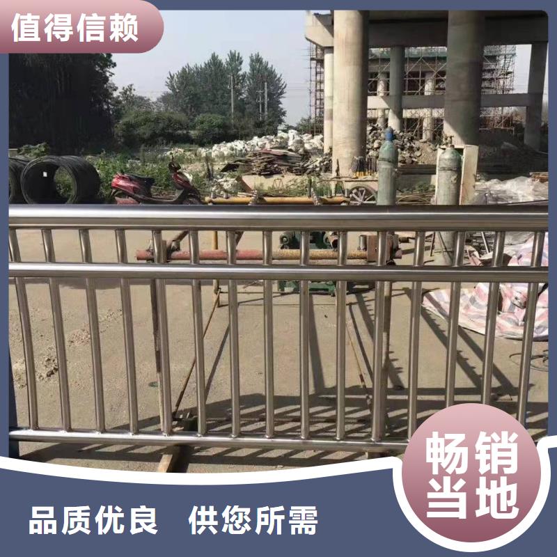 Q355B防撞护栏种类齐全