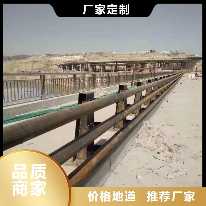 喷塑不锈钢护栏立柱
