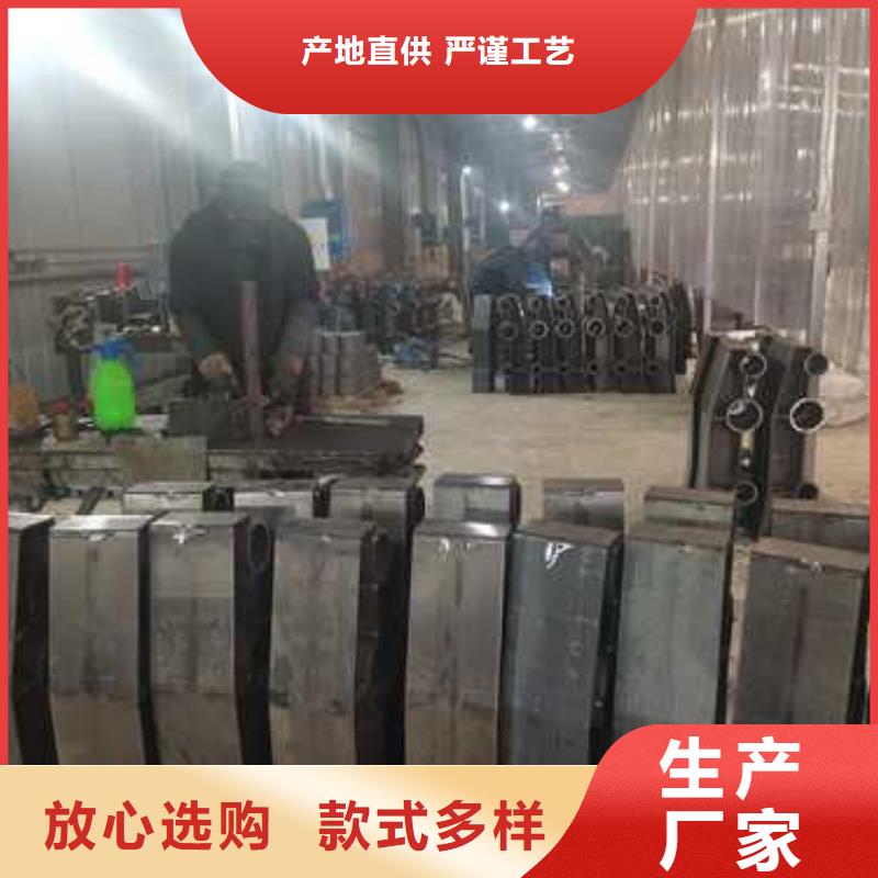 Q355B喷塑护栏大量现货