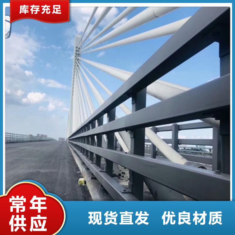 Q355C防撞道路护栏耐用质量好