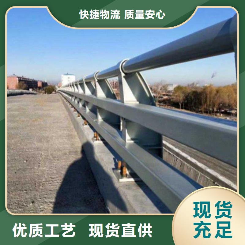 不锈钢桥梁护栏
