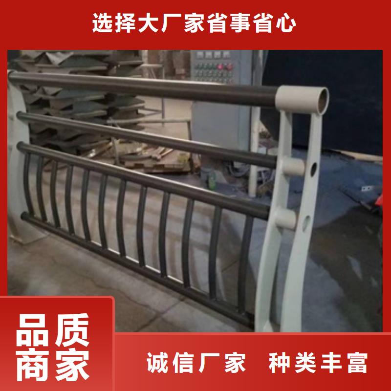 不锈钢道路护栏端口平整
