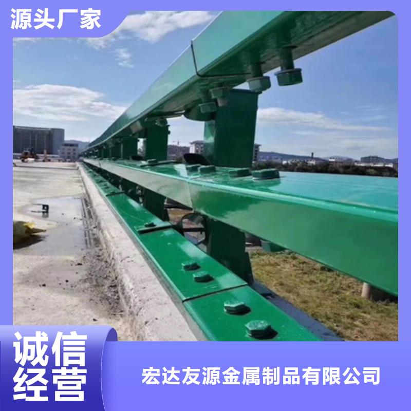 Q355D河道护栏优质产品优惠价格