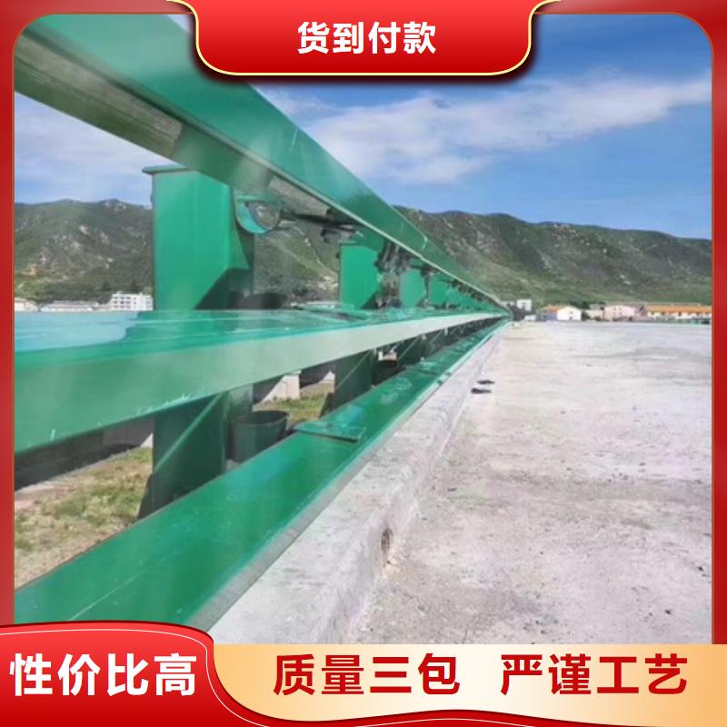 LED灯光护栏不易褪色
