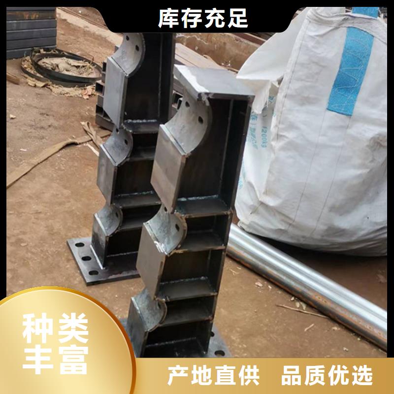 防撞护栏高速公路质量过硬