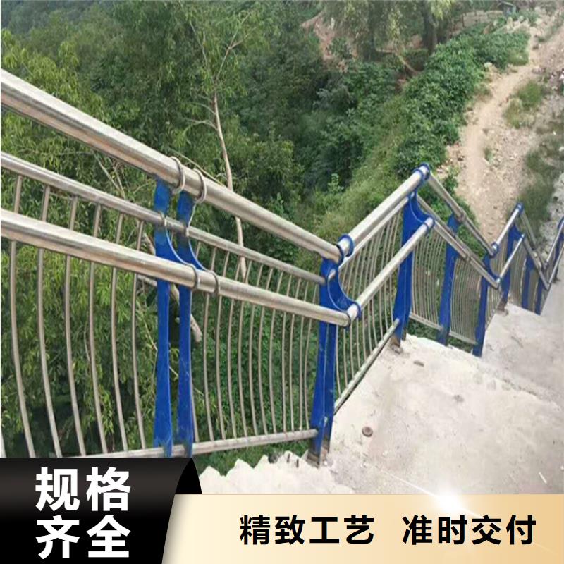 235立柱喷塑不锈钢复合管护栏地铁站台护栏