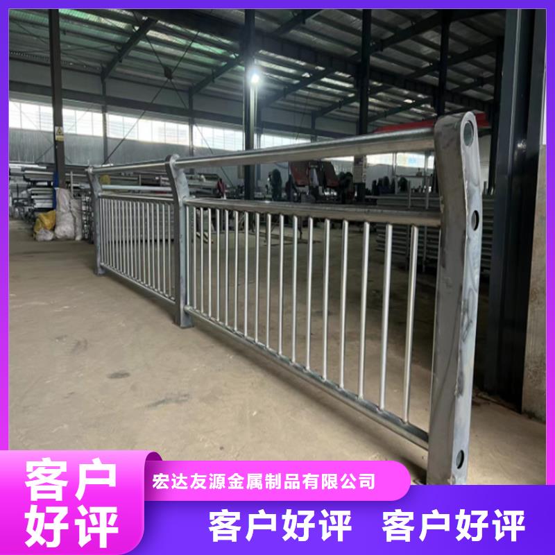 政大桥防撞栏杆工艺先进