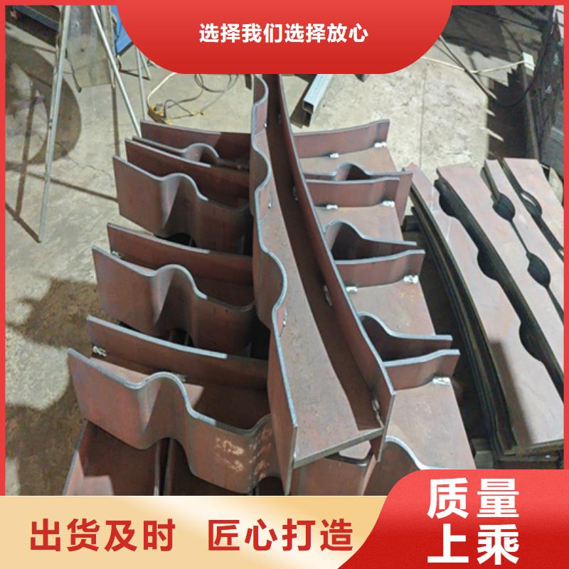 防撞护栏板研发厂家