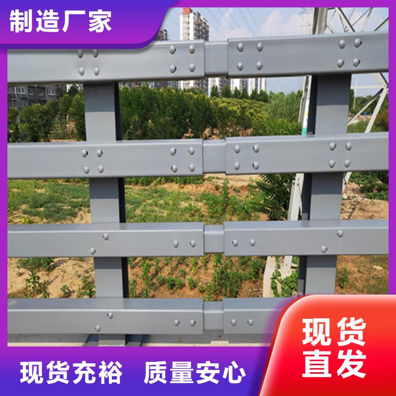 本地防撞护栏图片供应商