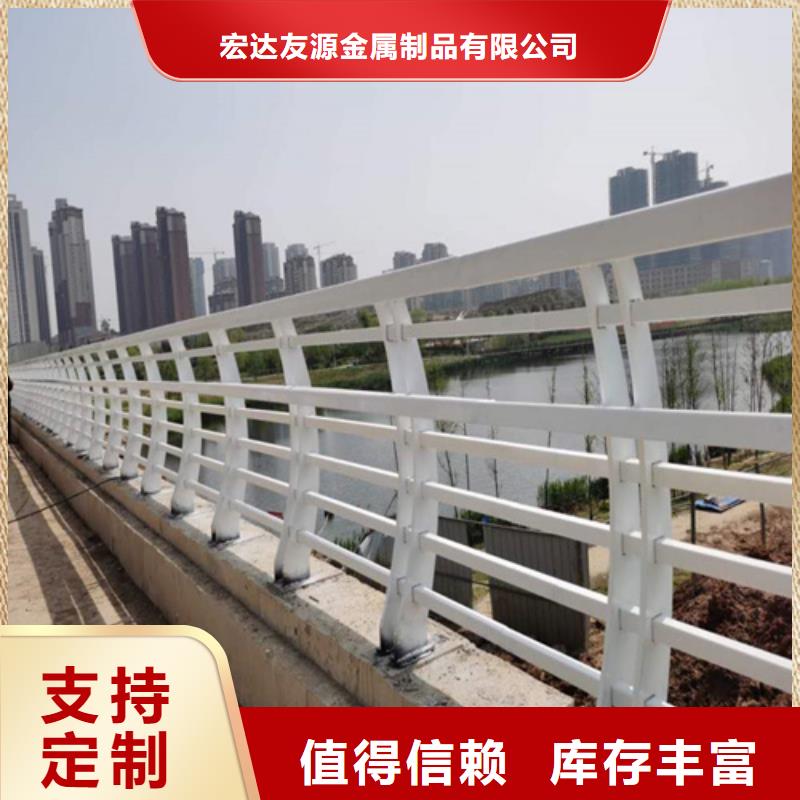桥梁防撞护栏-可在线咨询