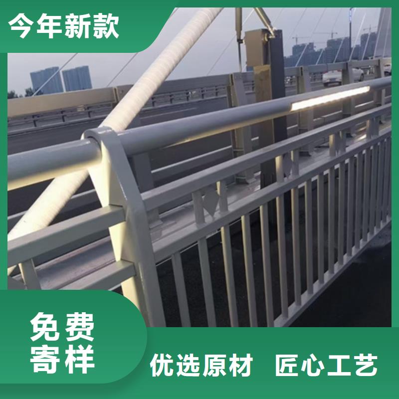 靠谱的护栏厂家生产厂家批发商