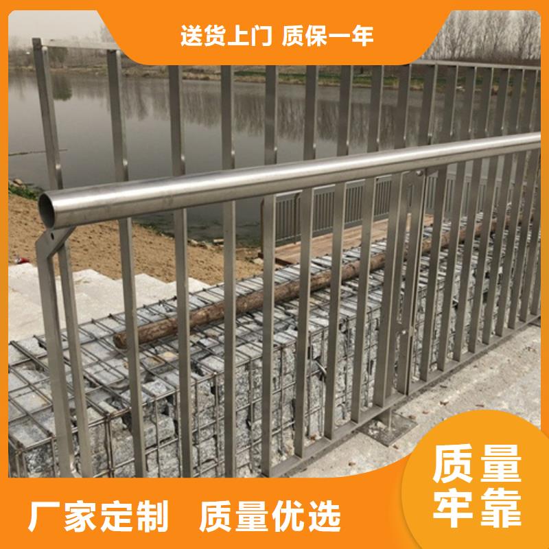 定做桥梁用防撞护栏的当地厂家