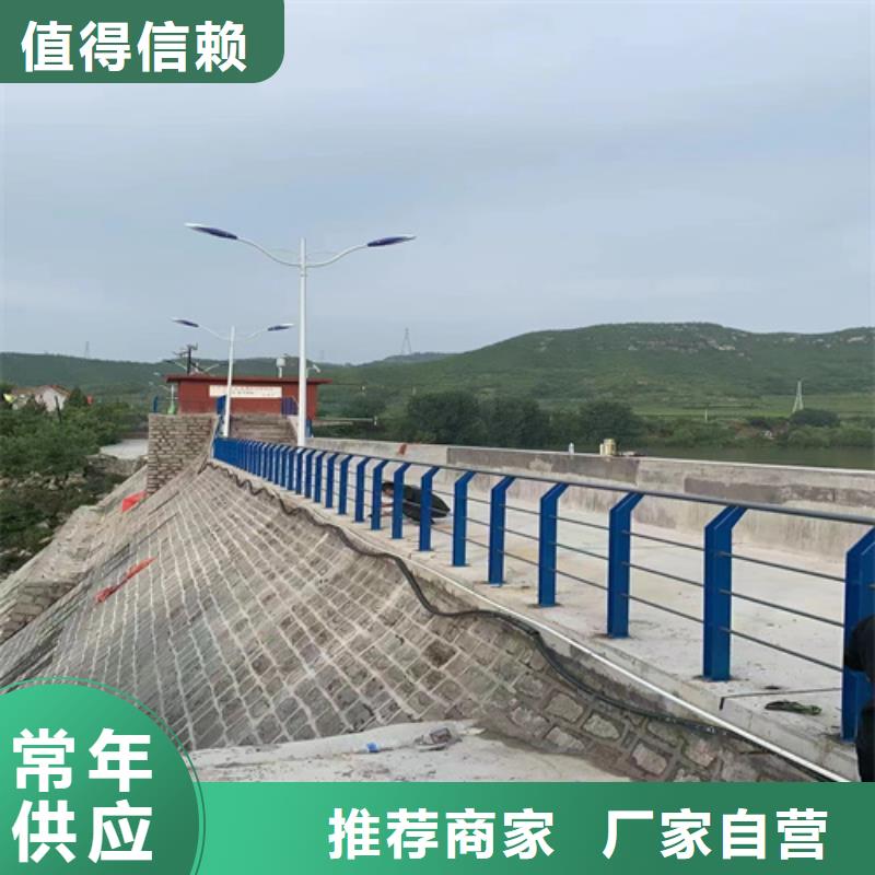 重信誉桥梁不锈钢护栏批发厂家