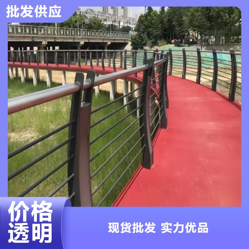 定制景观桥梁护栏的生产厂家