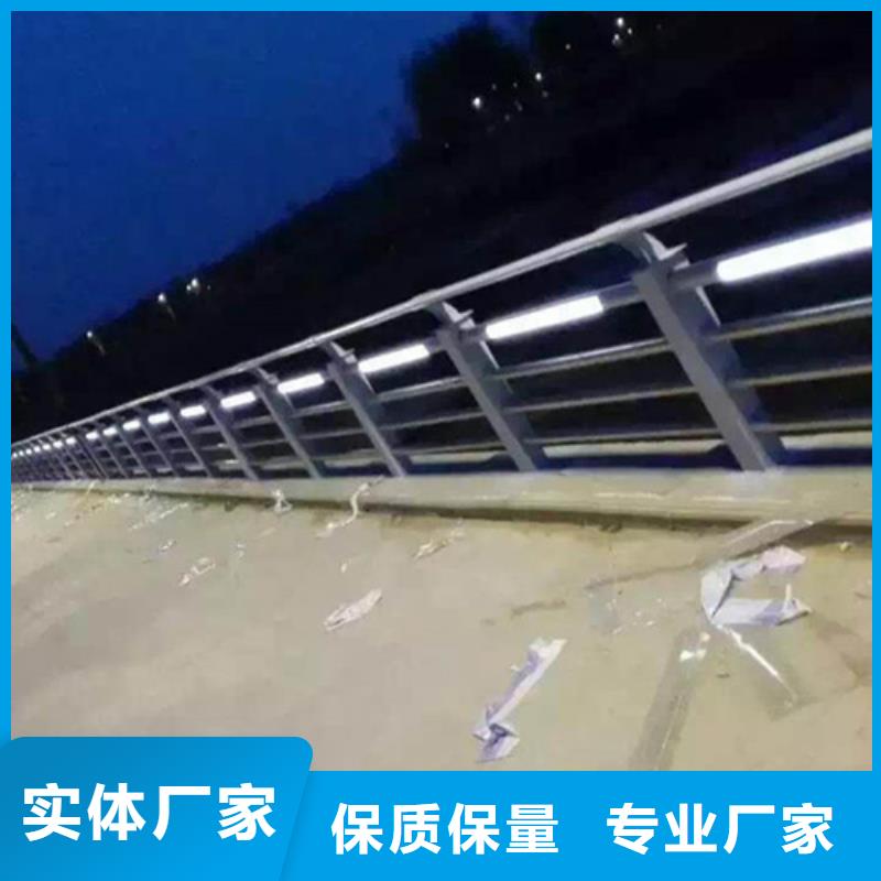不锈钢护栏图片大全生产商