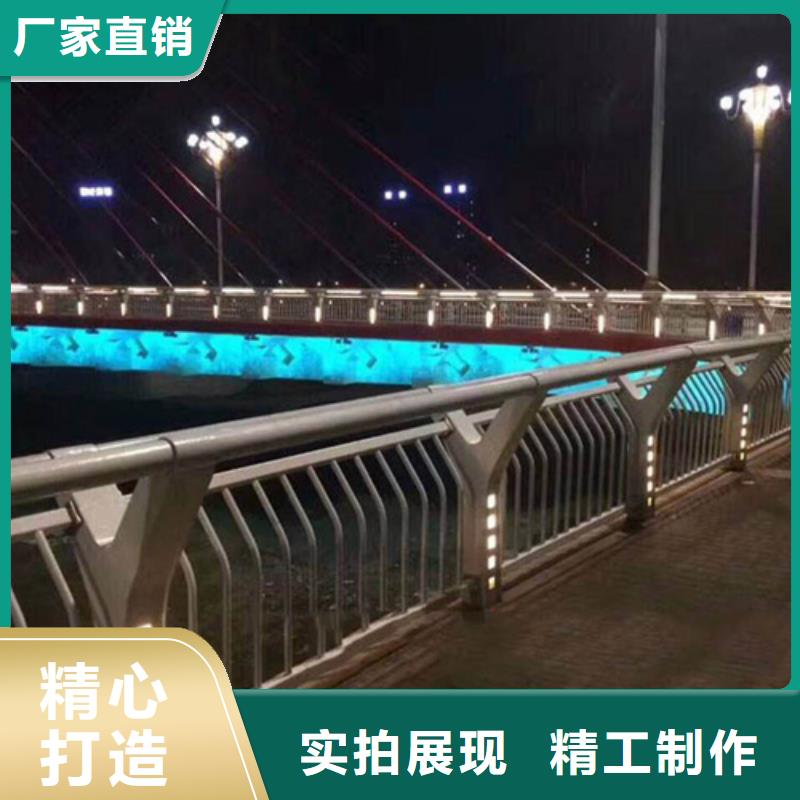 防撞护栏生产厂家质量保证老牌厂家