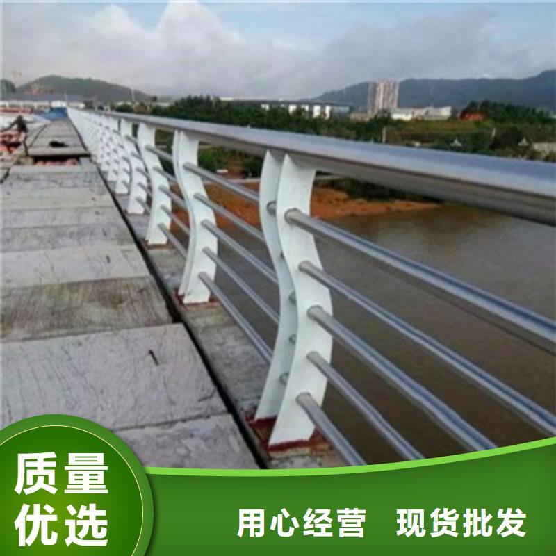 优质防撞护栏厂家联系电话的生产厂家
