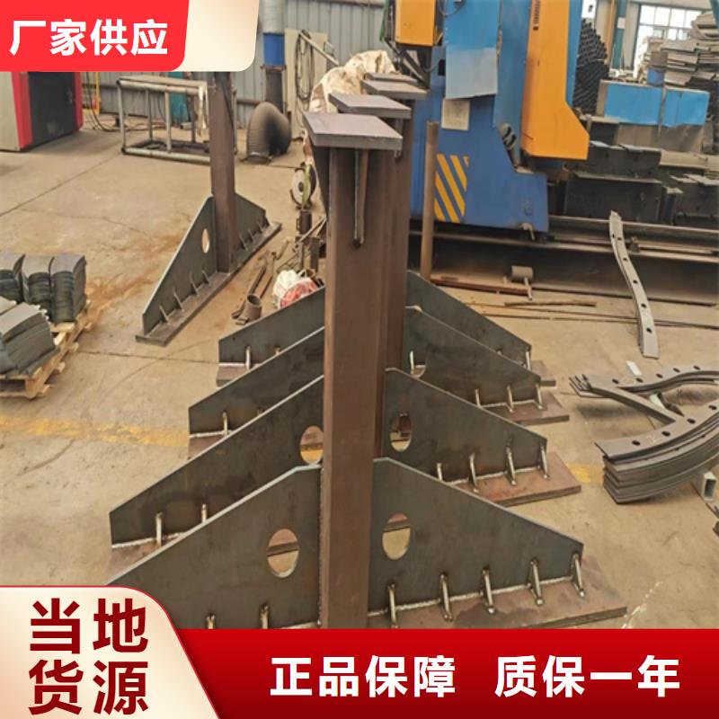 政隔离护栏诚信经营厂家