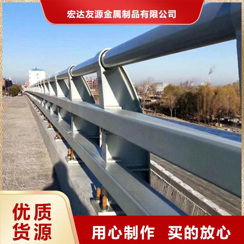 波形防撞护栏厂家批发零售