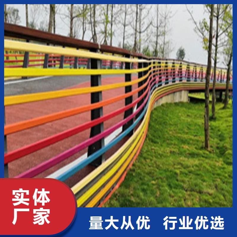 防撞护栏的计算方法自有工厂