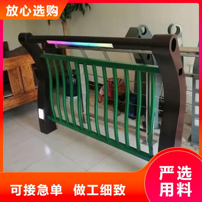 销售防撞护栏价格多少钱一米_精选厂家