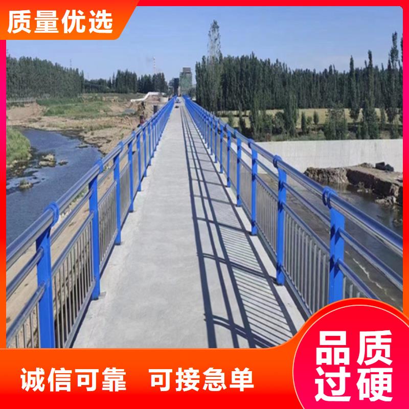 批发桥梁护栏防撞护栏生产加工桥梁栏杆_品牌厂家