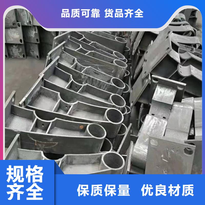 防撞护栏专业定制