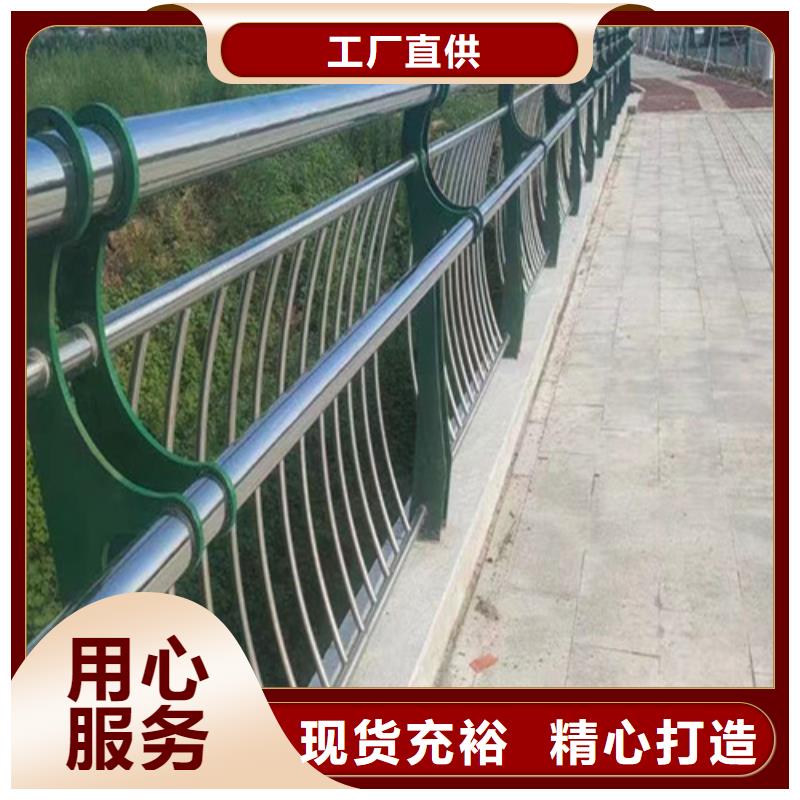优质防撞护栏厂家联系电话的生产厂家