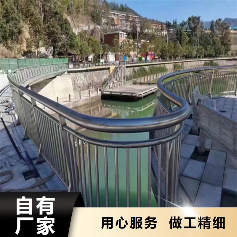 景观防撞护栏全国配送