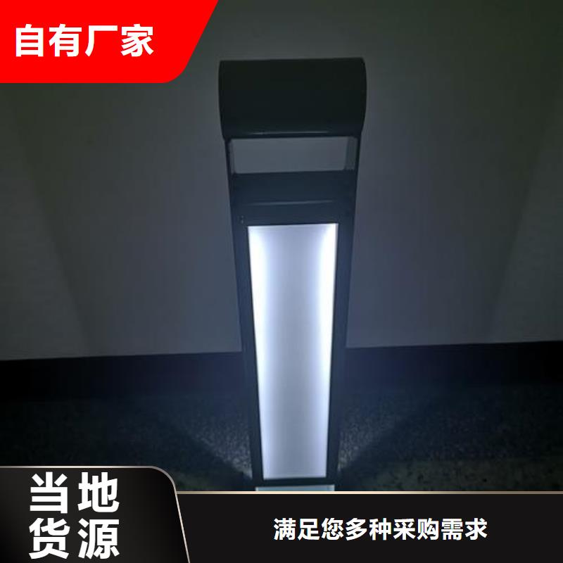 防撞护栏生产厂家价格公道