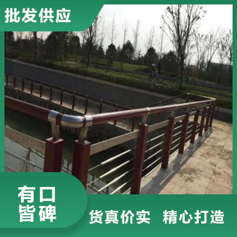 靠谱的防撞护栏公路批发商
