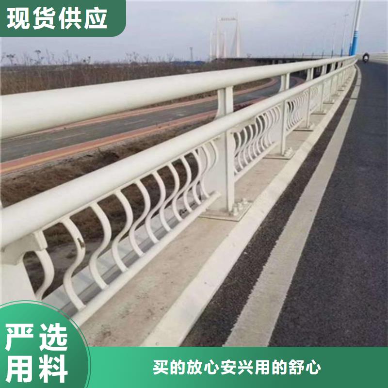 桥梁防撞护栏生产商