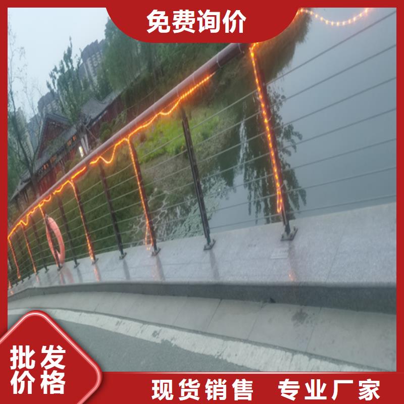 买波形防撞护栏选择实体厂家