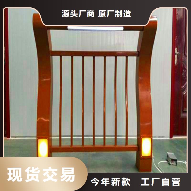 道路防撞护栏电话报价