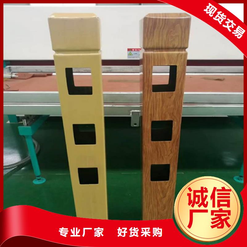 本地防撞护栏图片供应商