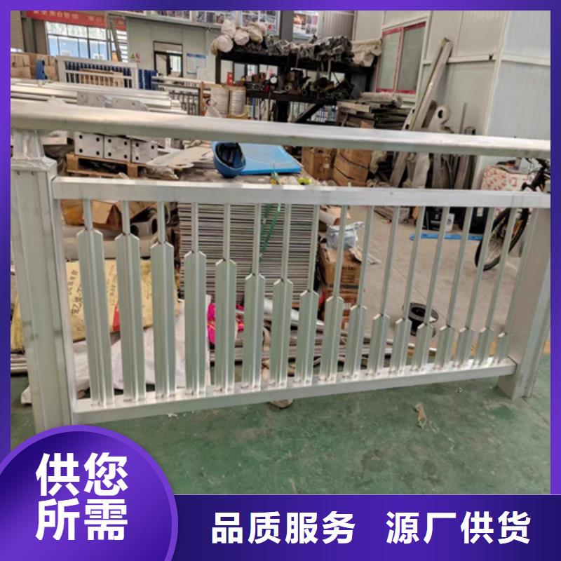 防撞护栏多少钱一米厂家现货