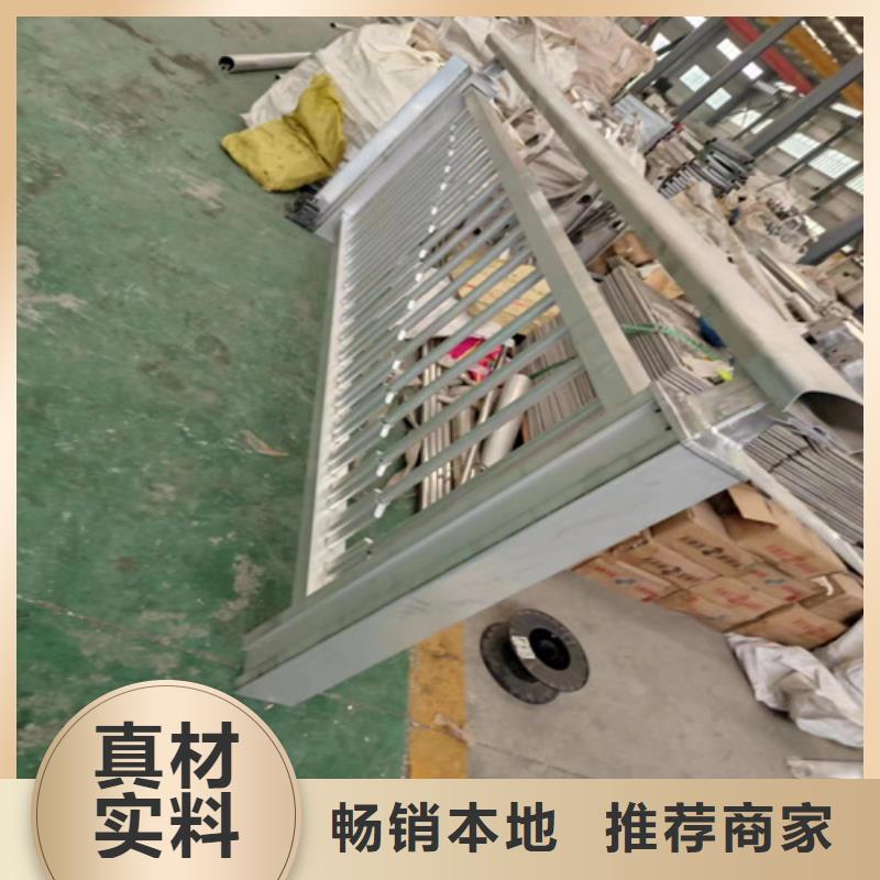 现货供应锌钢护栏的厂家