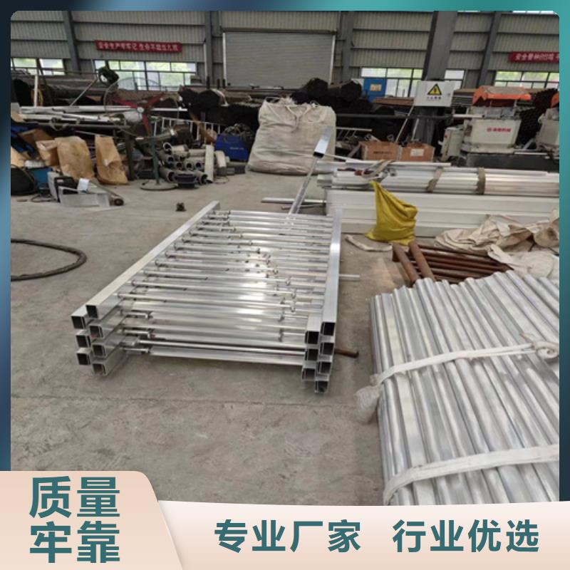 价格低的拒马式防撞护栏 品牌厂家