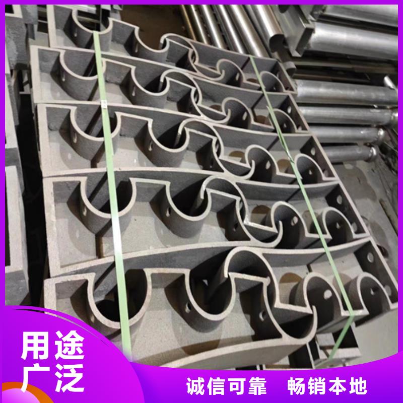 保亭县桥梁防撞护栏厂家-我公司资质齐全