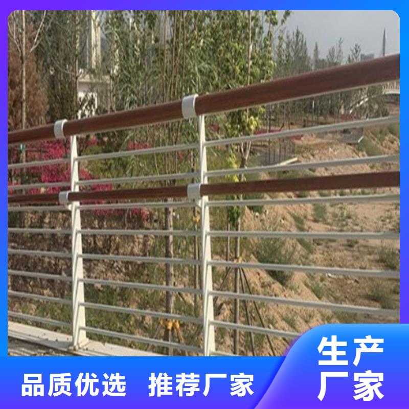 防撞护栏-厂家直供