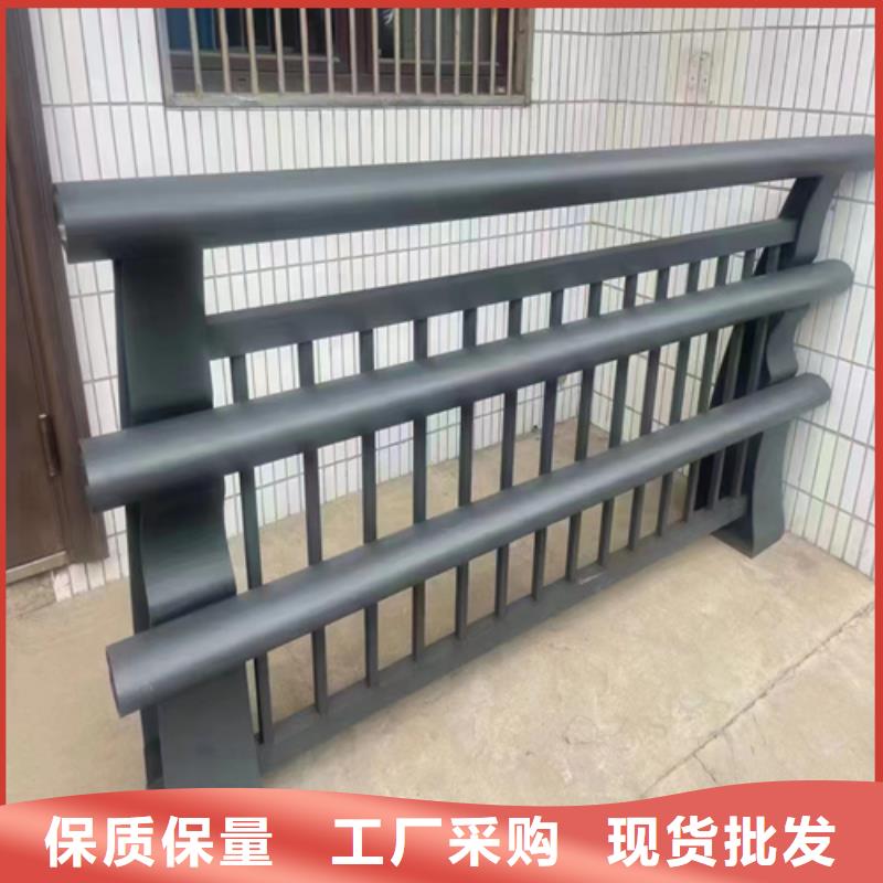防撞护栏生产厂家定制工厂