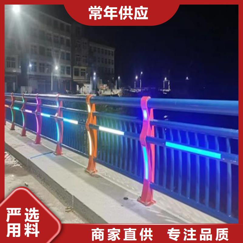 景观防撞护栏-景观防撞护栏省钱