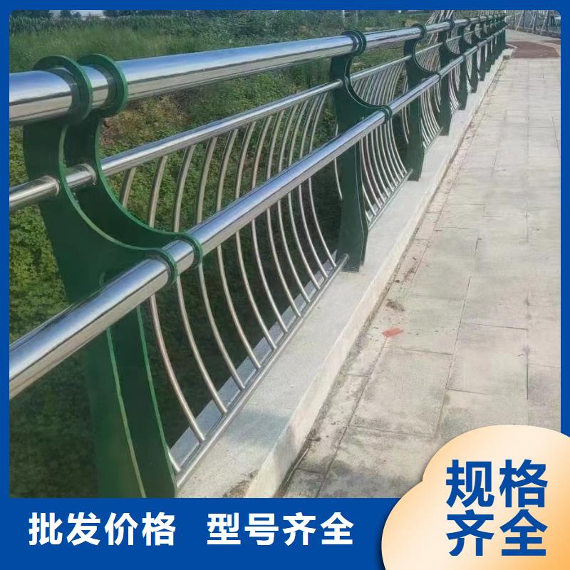 桥梁防撞护栏厂家欢迎来厂考察