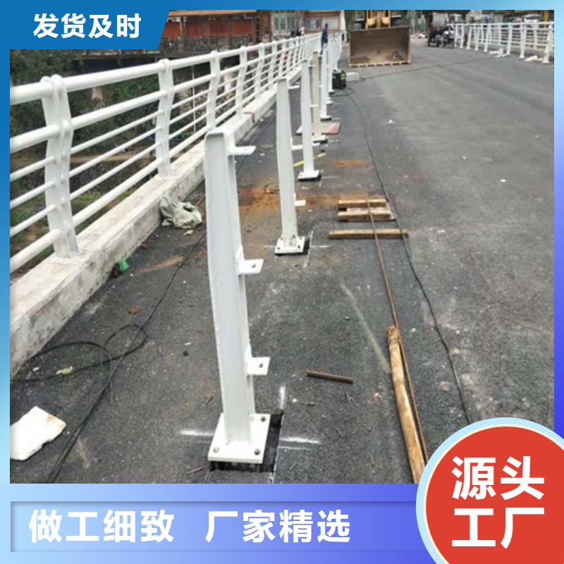高速防撞护栏厂家定制