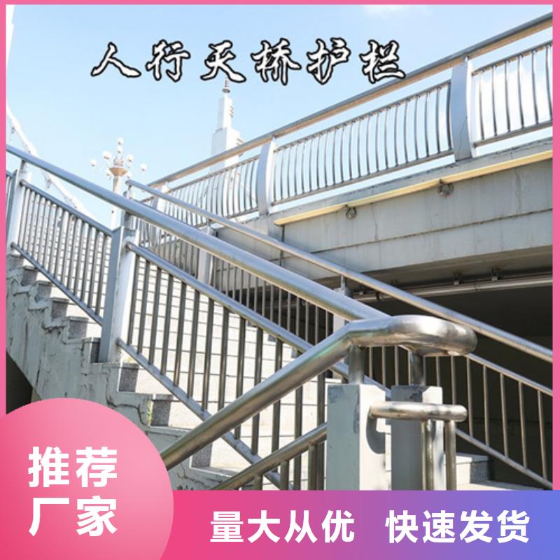 防撞护栏台车能满足您的需求