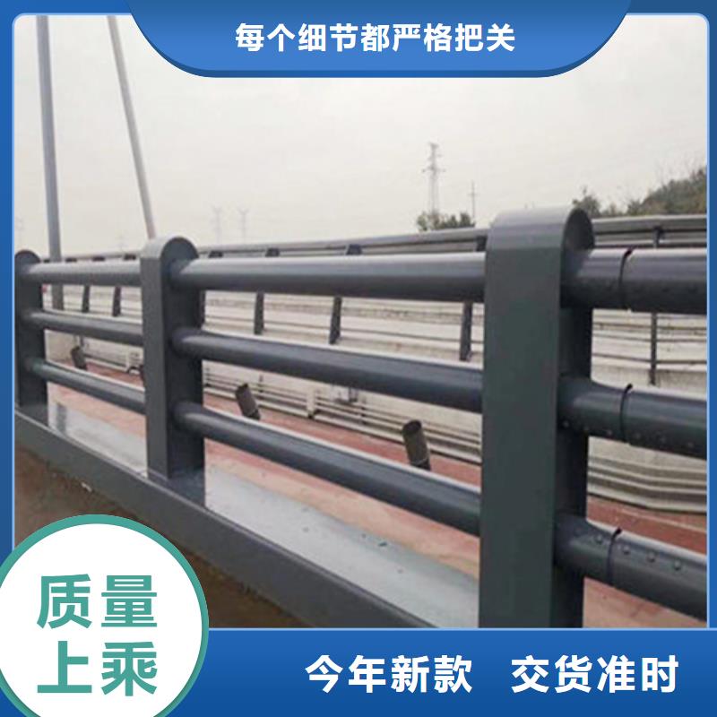 防撞护栏公路-踏踏实实做产品