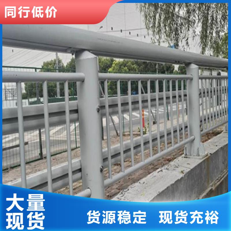 波形防撞护栏板、波形防撞护栏板厂家—薄利多销