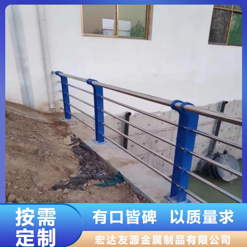 优惠的公路防撞护栏	厂家